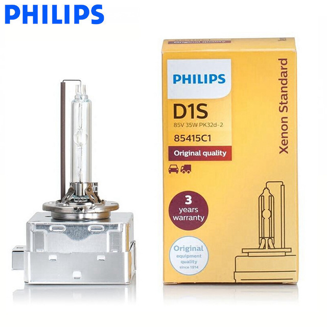 لامپ زنون فابریک D1S فیلیپس