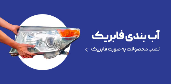 انواع ساعت مچی